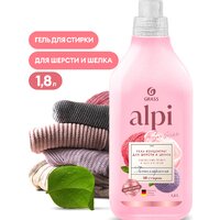 Grass Alpi Sensitive 1.8 л