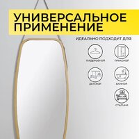 AksHome Luminary (бамбук) Image #3