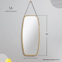 AksHome Luminary (бамбук) Image #11