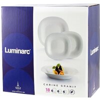 Luminarc Carine Granit N7665 Image #2