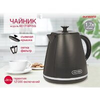 Электрочайники и термопоты