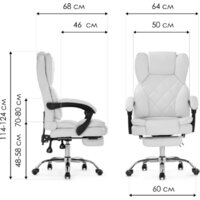 Woodville Kolson (кремовый) Image #16