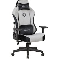 Brave AF-6 (Rhino Grey)