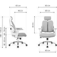 Woodville Hiba (серый/хром) Image #11