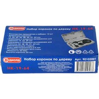 ДИОЛД 90102001 Image #4