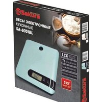 Sakura SA-6051BL Image #2