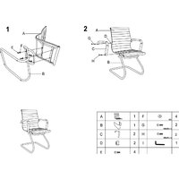 AksHome Mariani (экокожа кремовый) Image #5