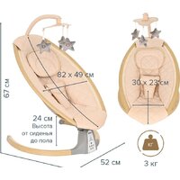 Pituso Legaria Pich BY006B Image #14