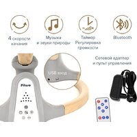 Pituso Legaria Pich BY006B Image #13