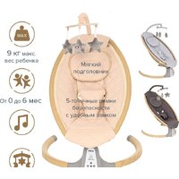 Pituso Legaria Pich BY006B Image #11