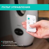 Timberk T-BF2816RC Image #6