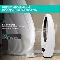 Timberk T-BF2816RC Image #10