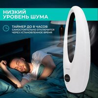 Timberk T-BF2816RC Image #9