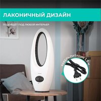 Timberk T-BF2816RC Image #11