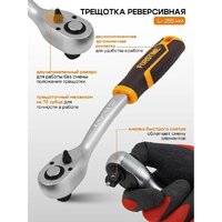 Forstime FT-4362M (60501) Image #4