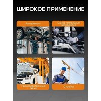 Forstime FT-4362M (60501) Image #8