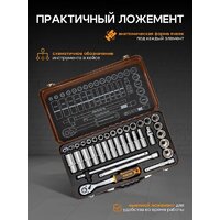 Forstime FT-4362M (60501) Image #7