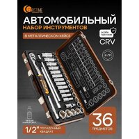 Forstime FT-4362M (60501) Image #2