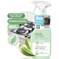 Grass Crispi 0.6 л 125714