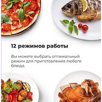 MAUNFELD EOEH.5811B Image #30