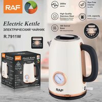 RAF R.7911W (белый) Image #3