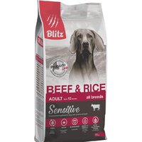 Blitz Sensitive Adult All Breeds Beef & Rice (с говядиной и рисом) 15 кг