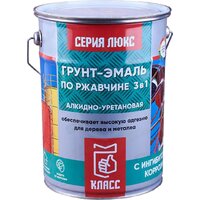 Класс Люкс По ржавчине 5.5 кг (белый)
