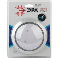 ЭРА SB-605 Image #4