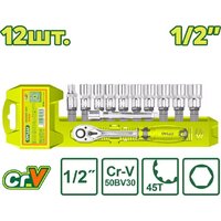 Dyllu DTST2212