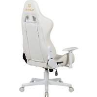 Brave AF-5 (Freeze White) Image #13