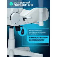 Brave AF-5 (Freeze White) Image #4