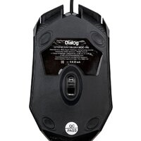 Dialog Comfort MOC-19U Image #7