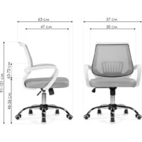 Woodville Ergoplus (светло-серый/белый) Image #14