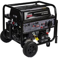 ELITECH GES 12500ЕAW