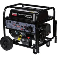 ELITECH GES 12500ЕAW Image #4