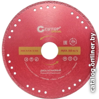 Cutop Special 71-418