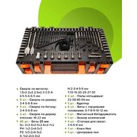 ISMA 514002(49998) Image #24