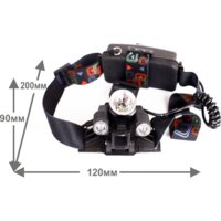 Ultraflash LED5335 Image #2