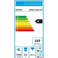 Indesit EWSD 51031 BY Image #2