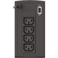 Сайбер Электро Старт Плюс-700ВА Image #2