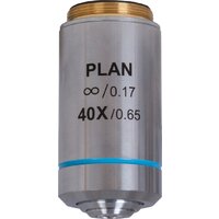 Levenhuk MED 40x/беск 76077