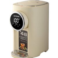 Endever Altea 2070 (бежевый)