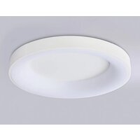 Ambrella light Orbital FZ1401 WH (белый) Image #5