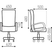Brabix Balance MG-320 (черный) Image #11