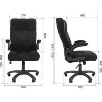 CHAIRMAN Home 444 (велюр, Т-84 черный) Image #4