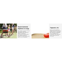 Sahara Mini BBQ (черный) Image #10