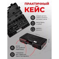 ForceKraft FK-6213-9MPB(58392) Image #8