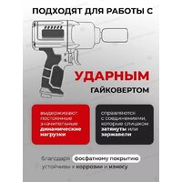 ForceKraft FK-6213-9MPB(58392) Image #7