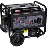 ELITECH GES 10000ЕAW Image #4
