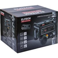 ELITECH GES 10000ЕAW Image #9